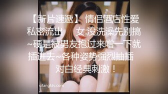 【步宾探花】2000一炮网红脸美女，被操得叫老公，无水印收藏版