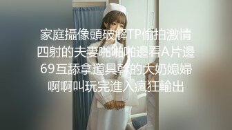 【绿帽淫妻??性爱狂】绿奴男友看单男狠操自己的00后嫩女友 淫乱女友喜欢骑乘耸动高潮 完美露脸 高清720P原版