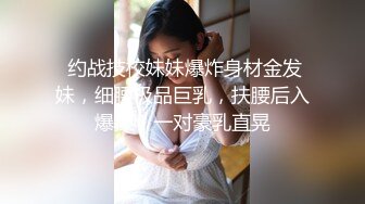 骚逼小姨子，背着她姐和我做爱筒介附完整下载链接