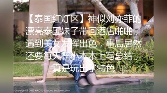 日本女同UraLesbian系列合集~唯美自慰~互舔互插【135V】 (34)