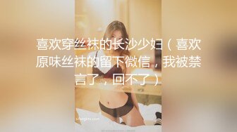 洗剪吹婕咪四點全裸拉絲淫水隱藏版[146P+2V/1.6G]