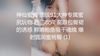 浴室固摄TP小姨子洗香香 身材不错逼毛很性感 奶子圆润