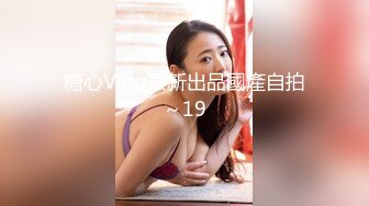 钢琴舞蹈老师前女友反差激情之路