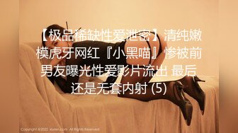 STP29023 ?稀有露脸? 高端ACG业界女神爆机少女▌喵小吉▌居家少女《家政服务》全裸胴体秀色可餐 人美穴美 VIP0600