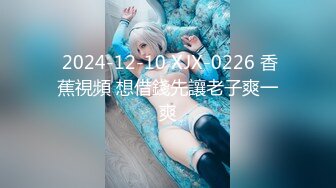 【新片速遞】  2022-9-10【哥现在只是个传说】中秋约操外围，网红御姐传说黑丝操，怼着大肥臀后入，69姿势插嘴