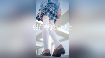 【新片速遞】操漂亮少妇 注意音量 不然隔壁听到会吓一跳 以为是强奸 叫声像狼嚎 