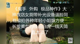 10-1伟哥足浴寻欢约啪长腿花裙子人妻，换上黑丝开操，套子掉逼里了