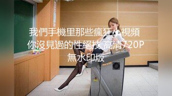 前女友后续来喽！