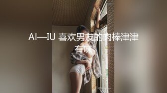 【全网首推✨onlyfans】❤️ur4vity❤️阿根廷OF色情博主 是个老二刺猿了 喜Cosplay  质量佳【NO.2】