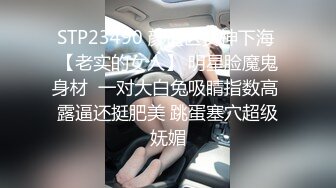 棚户区嫖娼学生装站街女大战百男 (54)