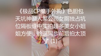 淫骚小少妇情趣装骑乘位插穴 主动上下猛砸 干粉嫩小穴 极度淫骚