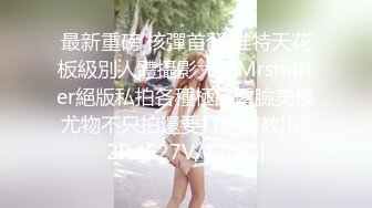 【新片速遞】 东莞某工业园女厕全景偷拍多位美女职员嘘嘘⭐各种美鲍一一呈上2