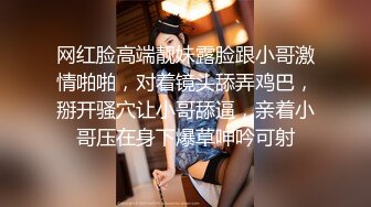 【小欢欢】极品反差少妇小母狗露出 给外卖小哥口 (2)