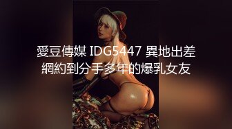 TMG140 小敏 美女医生用嫩逼治鸡巴 天美传媒