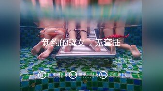 MKY-KS-002.玥可岚.全裸家政妇介绍所.一对一暗夜陪玩.麻豆传媒映画