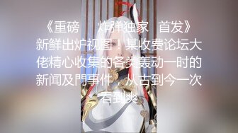 超嫩清纯邻家小妹 小小年纪身材就已经发育的这么好了，乖乖跪在床上翘起小屁屁迎接爸爸大肉棒进入！