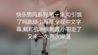 终极绿帽！推特江苏绿帽大神【暴躁君S】淫乱调教私拍，给老婆找单男3P，户外露出道具高潮喷水