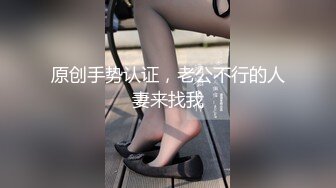 -女神苏晴小树林玩野战3P 高难度动作高潮连连