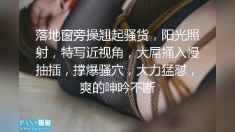 高颜值牛仔裤萌妹，舔弄口交骑坐自己动抽插猛操