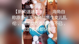 女の子になった発情期の子猫