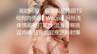 【宇宙无敌超级清纯美少女】终于下海了，罕见三点全露还抠逼，可把网友们兴奋死了，大奶子吸引人