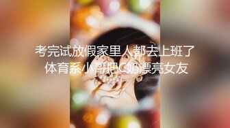 【赵公子探花】大奶骚女技师，推背按摩舔菊，服务很周到，口完一顿爆操