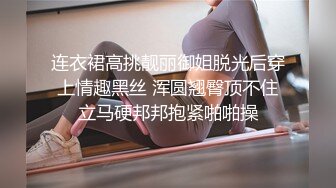 原来医学界也需要真人裸模来做学术讲解，美女大学生为了学费只好遮脸任凭医师摆布！