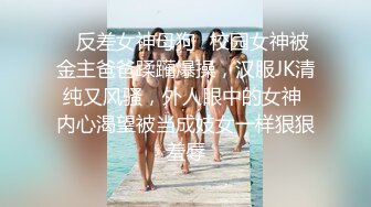 安娜.性爱肉欲女仆.24H贴身性服务.混血女郎安娜.麻豆传媒映画原创中文原版收藏