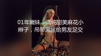   大哥去进货了，弟弟和嫂子在仓库里偷情啪啪如狼似虎的嫂子呻吟超给力