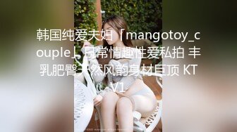 开坦克大奶妹啪啪口交舔弄后入大屁股晃动奶子