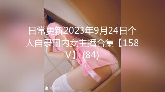 韩模 PhotoChipsAram曼妙身姿梦幻入魂 别样情趣摄人心魄