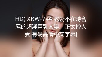 TWTP 公园女厕全景偷拍多位高颜值小姐姐嘘嘘2 (4)