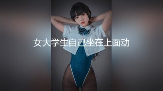 天美传媒TMW-037 麻将赌局美女输光了赌债肉偿-羽熙