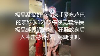 ★☆《极品女神订阅私拍》★☆万人求档顶级网红治愈系清纯椰奶童颜巨乳【赤木青子】露脸私拍，奶子屁股私处堪称无敌《极品女神订阅私拍》万人求档顶级网红治愈系清纯椰奶童颜巨乳【赤木青子】露脸私拍，奶子屁股私处堪称无敌 (4)