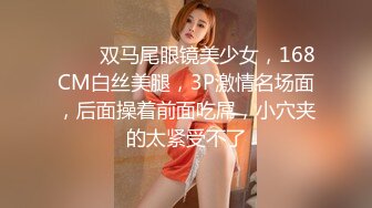 MD-0108 张芸熙 情欲古筝师国风汉服紧射无端五十弦,一弦一柱湿滑黏 麻豆传媒映画