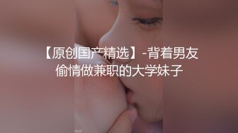 超人气网红『肉包X黎妍X黎颖』三姐妹の情欲生活 性感全裸