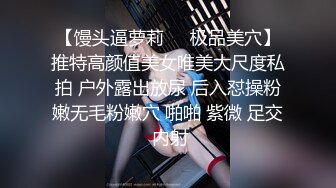 ❤️淫妻盛宴❤️绿帽贡献骚妻 看着单男肆意玩弄娇妻 看着老婆被别人操，太刺激了 前后夹鸡 ，两洞被塞满，淫乱刺激！