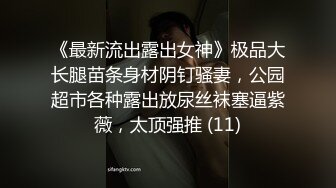 3/2最新 性感的纹身挺立的大奶子各种情趣装扮诱惑风骚撩人VIP1196