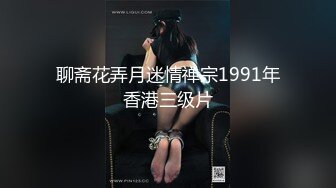 【新片速遞】   ❣️推荐❣️00后美艳骚妇【曼曼】第二弹，240分钟超漂亮,扒穴自慰,粉奶粉穴，口塞内裤自慰狂插高潮翻白眼[3.4G/MP4/03:57:29]