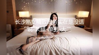 长裙性感外围美女啪啪,开始干逼还好,冲刺时用力太猛操痛了