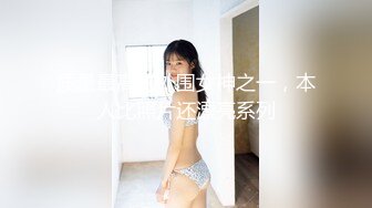 ぜんぶ中出し4本番 羽田璃子