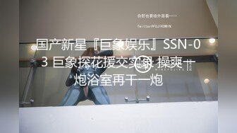 STP30608 皇家华人 RAS-0293《狂飙》高啟強 陳書婷 黑道夫妇恋爱之路 米歐 VIP0600