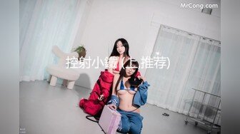 【快手美熟女】薇薇，颜值匹配这巨乳，最佳组合，赤裸骚舞秀起，骚穴窥探！