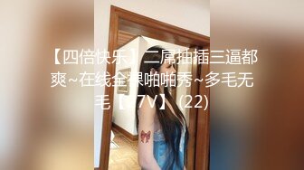 FC2-PPV-4517642 【6P】汚れてく19歳。純無【高清無碼】