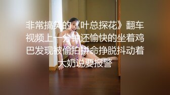 【臀控狂喜】韩国BBW巨乳肥尻模特「realassbunny」OF大尺度私拍 男人的极品后入炮架子【第六弹】 (2)