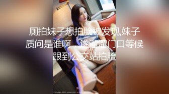 【新片速遞】【中性打扮短发酷酷美女】 S型翘起好身材 ，没穿内裤掰穴特写 ，坐在椅子上玻璃黄瓜抽插 ，进进出出闭着眼睛享受