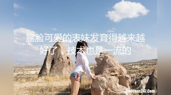 2024年5月，【粉嫩嫩少女】，清纯女大学生，家中一个人就开始放开自我，脱光给大哥们看过瘾，真实