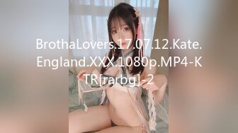 BrothaLovers.17.07.12.Kate.England.XXX.1080p.MP4-KTR[rarbg]-2