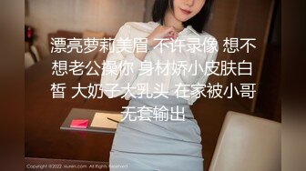 一代炮王，【山鸡岁月】，33岁单亲妈妈，一番巧言花语下，大奶子白花花