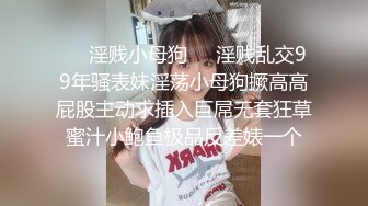 敏感大奶女客户高潮瞬间神经失控，高潮强烈而持久，日语英语一顿乱飙，震撼高潮，强烈推荐！